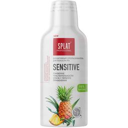 Ополіскувач Splat Professional Sensetive, 275 мл