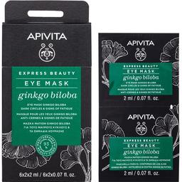 Маска для шкіри навколо очей Apivita Express Beauty Проти темних кіл та ознак втоми, з гінкго білоба, 2 шт. по 2 мл