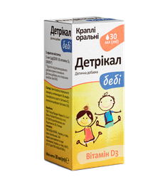Капли Natur Produkt Pharma Детрикал Беби Витамин Д, 30 мл