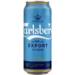 Пиво Carlsberg Export Pilsner, світле, 5,4%, з/б, 0,5 л (908440)