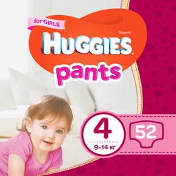 Підгузки-трусики для дівчаток Huggies Pants 4 (9-14 кг), 52 шт.