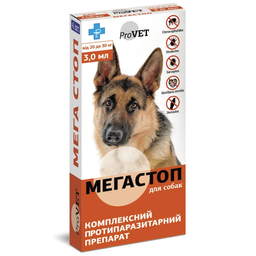 Краплі на холку для собак Мега Стоп ProVET, від зовнішніх та внутрішніх паразитів, від 20-30 кг, 12 мл (4 піпетки по 3 мл) (PR020078)
