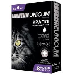 Капли Unicum Premium от гельминтов, блох и клещей для котов, 0-4 кг (UN-029)
