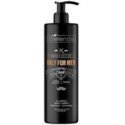 Освежающий и очищающий гель для умывания Bielenda Only for men Barber Edition для лица и бороды, 190 мл