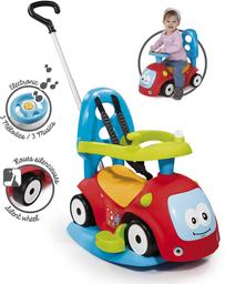 Машина для катання дитяча Smoby Toys Маестро 4 в 1 з функцією гойдалки, червоний (720302)