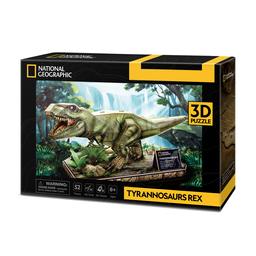 Тривимірна головоломка-конструктор CubicFun National Geographic Dino Тиранозавр Рекс (DS1051h)