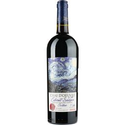 Вино Chai D'oeuvre Cabernet Sauvignon Rouge IGP Pays D'Oc, красное, сухое, 0,75 л