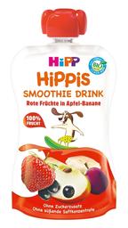 Набор фруктовых смузи HiPP HiPPiS Pouch Красные ягоды с яблоком и бананом, 720 г (6 упаковок по 120 г)