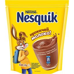 Какао-напиток Nesquik Быстрорастворимый 140 г