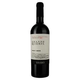 Вино Shabo Grande Reserve Pinot Noir красное сухое 0.75 л