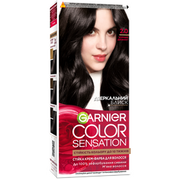 Краска для волос Garnier Color Sensation тон 2.0 (черный бриллиант), 110 мл (C5651312)