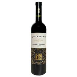 Вино Hafner Wine Cabernet Sauvignon Reserve, красное, сухое, 13%, 0,75 л (8000019917367)