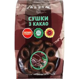 Сушки Galfim з какао, 200 г (784832)