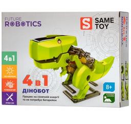 Робот-конструктор Same Toy 4в1 Дінобот на сонячній батареї (2125UT)