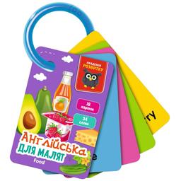 Картки на кільці Vladi Toys Академія розвитку Їжа анг. мова (VT5000-17)