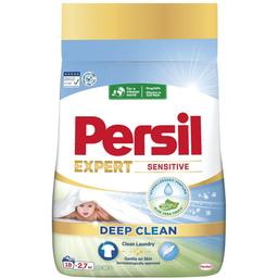 Пральний порошок Persil Expert Sensitive 2.7 кг