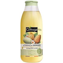 Масло для душа Cottage Almond Oil 560 мл