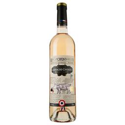 Вино Les Cochonnailles Grenache Cinsault IGP Pays D'Oc, розовое, сухое, 0,75 л