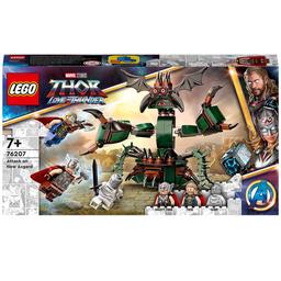 Конструктор LEGO Super Heroes Атака на Новий Асгард, 159 деталей (76207)