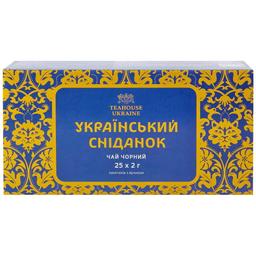 Чай черный Teahouse Ukraine Украинский завтрак, 25 пакетиков (924098)