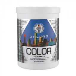 Маска для фарбованого волосся Dallas Cosmetics Color з лляною олією та УФ-фільтром, 1000 мл (723260)