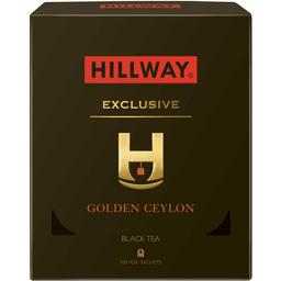 Чай черный Hillway Exclusive Golden Ceylon, 100 х 2 г (843009)