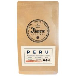 Кава в зернах Jamero Peru 500 г