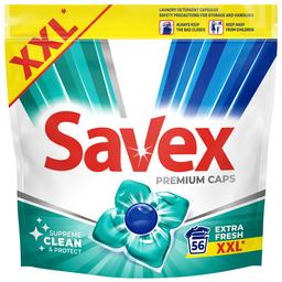 Капсули для прання Savex Premium Caps Extra Fresh 56 шт.