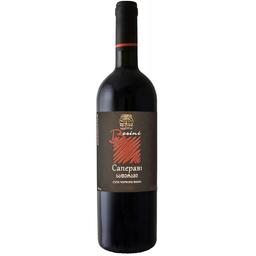 Вино Besini Saperavi, красное, сухое, 13%, 0,75 л (8000016900856)