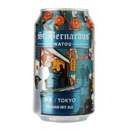 Пиво St.Bernardus Tokyo Belgian Wit Ale, светлое, 6%, ж/б, 0,33 л