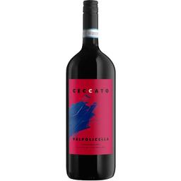Вино Cantine Riondo Ceccato Valpolicella DOC, червоне, сухе, 1,5 л