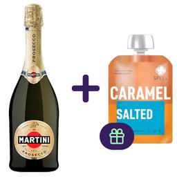 Набор: Вино игристое Martini Prosecco белое сухое 0.75 л + Карамель Spell соленая с ванилью 150 г