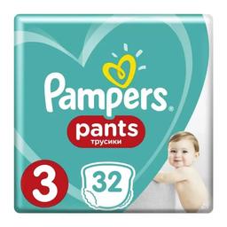 Підгузки-трусики Pampers Pants 3 (6-11 кг), 32 шт.