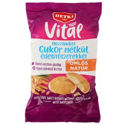 Печиво Detki Vital без цукру 200 г