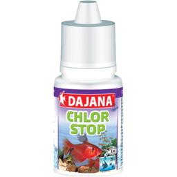 Засіб Dajana Chlor Stop для видалення надлишків хлору з водопровідної води 20 мл