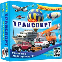 Настольная игра Київська фабрика іграшок Лото Транспорт