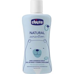 Гель-шампунь Chicco Natural Sensation Baby Hair & Body Wash Без сліз з алое та ромашкою 200 мл (11530.00)