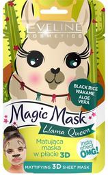 Матирующая тканевая маска Eveline Magic Mask, 1 шт. (MJDMASKLAMA)