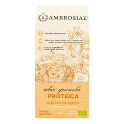 Гранола Ambrosiae Абрикос-кокос с протеином 250 г (819094)