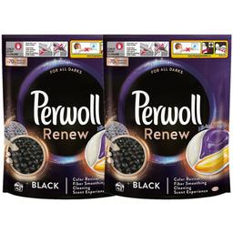 Засіб для делікатного прання Perwoll Renew Капсули, для темних і чорних речей, 84 шт. (2 пакування х 42 шт.)