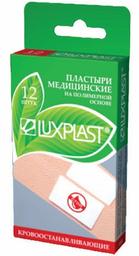 Пластирі Luxplast Кровозупинні, на полімерній основі, 12 шт.