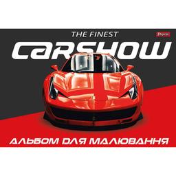 Альбом для малювання 1 Вересня The finest carshow, з перфорацією, А4, 28 аркушів (130492)