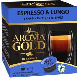 Кофе в капсулах Aroma Gold Espresso & Lungo 128 г