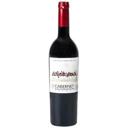 Вино Cotnar Gorobchiki Cabernet Sauvignon, 10,5-14%, 0,75 л (681385)