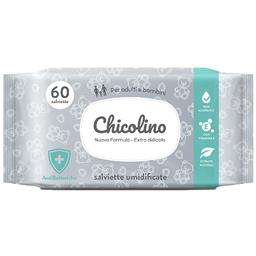 Вологі серветки для дорослих та дітей Chicolino Антибактеріальні, 60 шт.