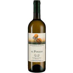 Вино Castello di Ama Al Poggio, белое, сухое, 13%, 0,75 л
