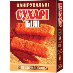 Сухари панировочные ХПП белые 200 г (131857)