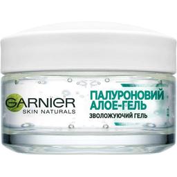 Гель Garnier Skin Naturals Алое Основний Догляд, для нормальної та комбінованої шкіри, 50 мл (C6242200)