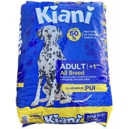 Сухой корм для собак Kiani Dog Petfood со вкусом курицы 10 кг