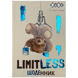 Дневник школьный ZiBi Kids Line Медведь В5 40 листов (ZB.13765-28)
